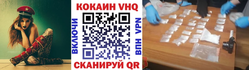 Купить ГАШИШ  Alpha-PVP  Меф  Фёдоровский