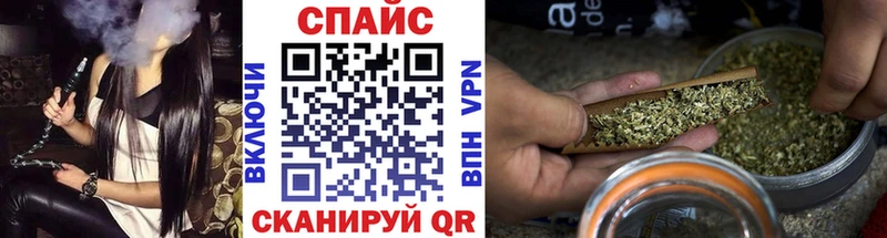 БУТИРАТ жидкий экстази Фёдоровский