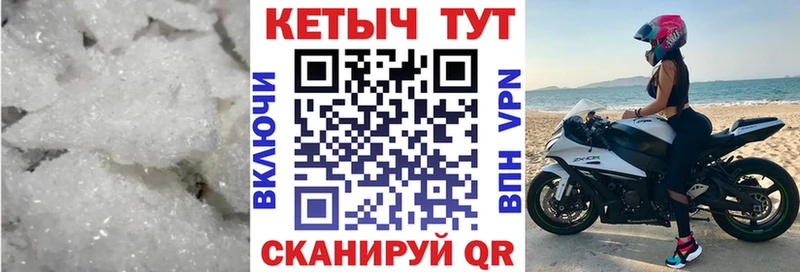 Купить где  Фёдоровский  КЕТАМИН VHQ 