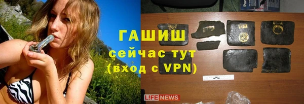 каннабис Дмитриев