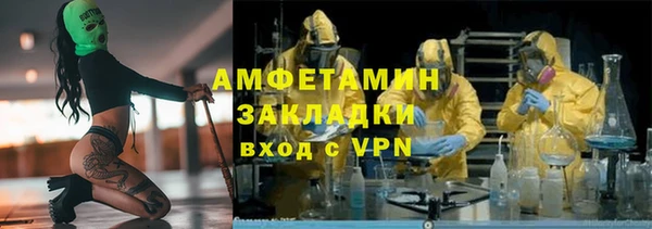 каннабис Дмитриев