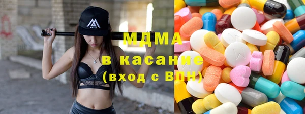 каннабис Дмитриев