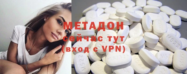 каннабис Дмитриев