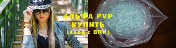 каннабис Дмитриев