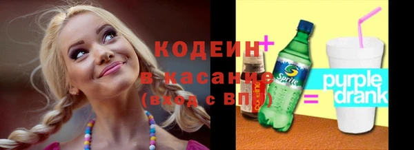 каннабис Гусиноозёрск
