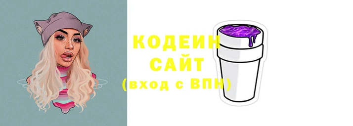 каннабис Гусиноозёрск