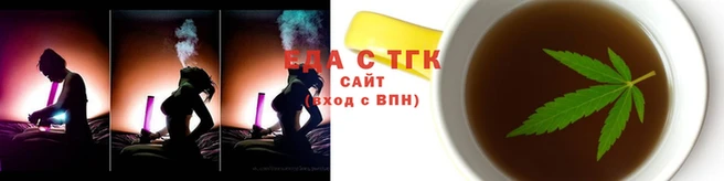 первитин Гусев