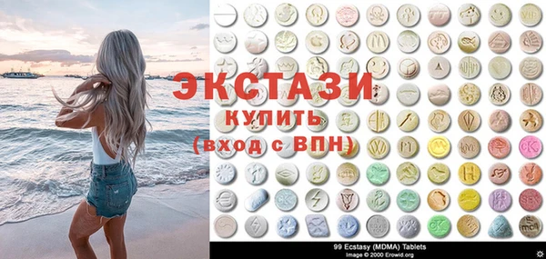 каннабис Дмитриев