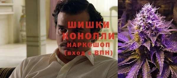 каннабис Дмитриев