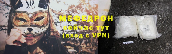 каннабис Дмитриев