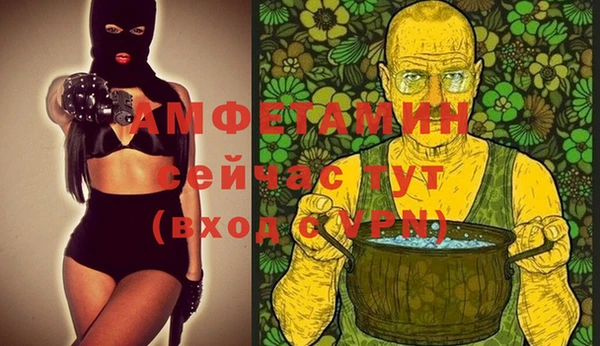 каннабис Гусиноозёрск