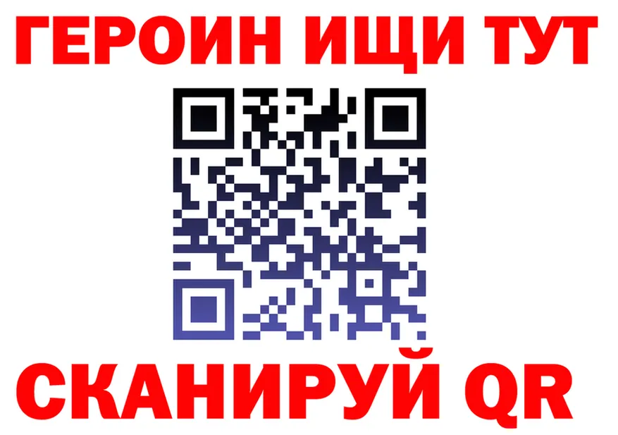 АМФ VHQ вход площадка KRAKEN Фёдоровский